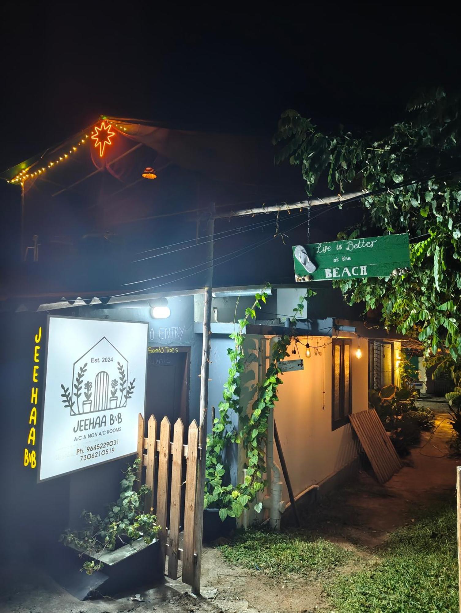 Jeehaa Homestay Alappuzha Exteriér fotografie
